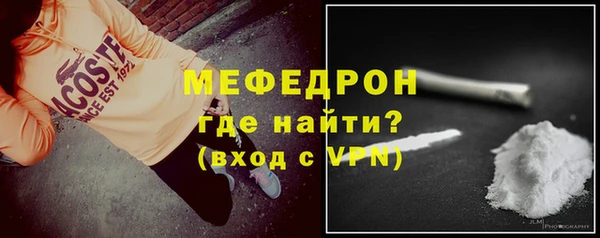 кокс Верхний Тагил