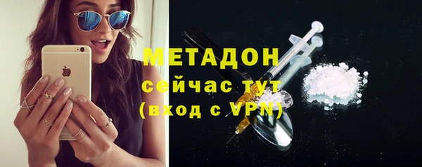 mdma Верея