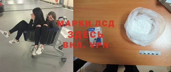 mdma Верея