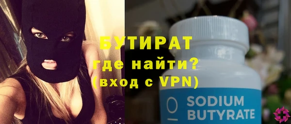 mdma Верея