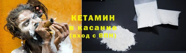 СК Волосово