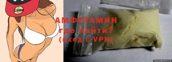 кокс Верхний Тагил