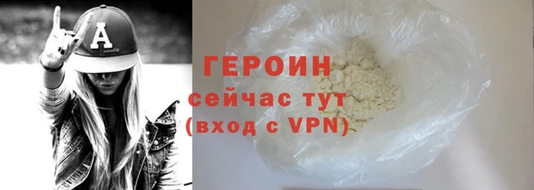 кокс Верхний Тагил