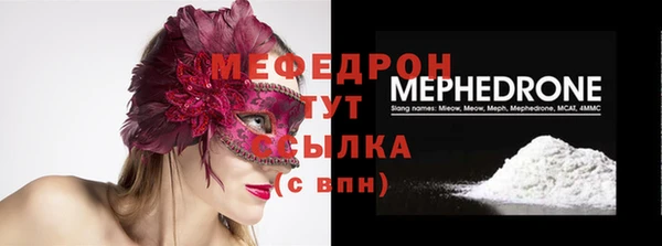 кокс Верхний Тагил