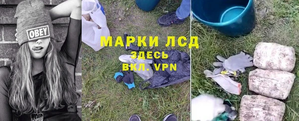 мефедрон Верхнеуральск