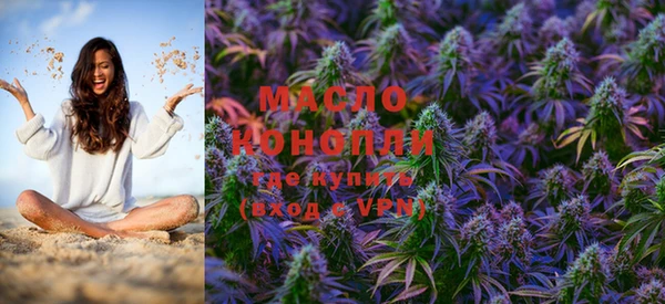 mdma Верея