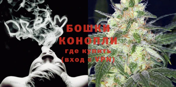 мефедрон Верхнеуральск
