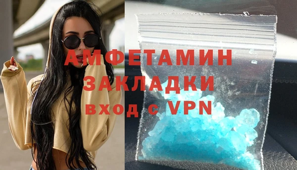 кокс Верхний Тагил