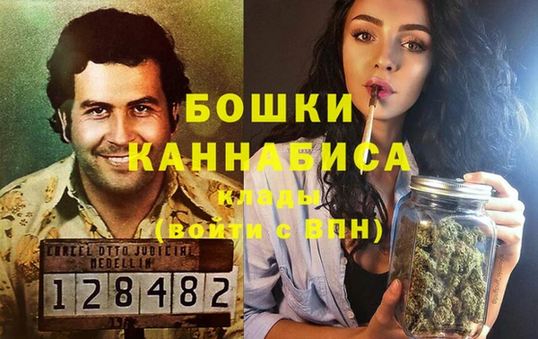 mdma Верея