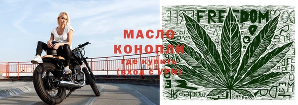 кокс Верхний Тагил