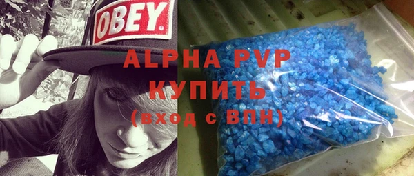 mdma Верея