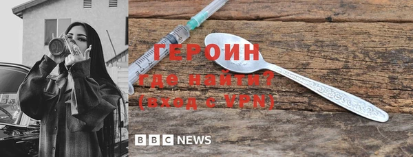 мефедрон Верхнеуральск