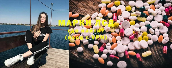 mdma Верея