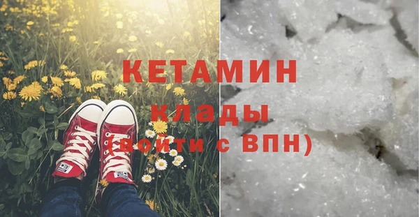 кокс Верхний Тагил