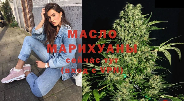 mdma Верея