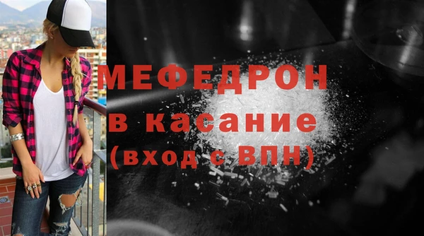 mdma Верея