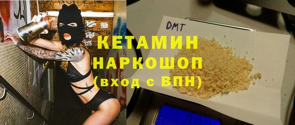 mdma Верея