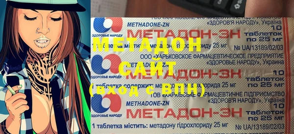 mdma Верея