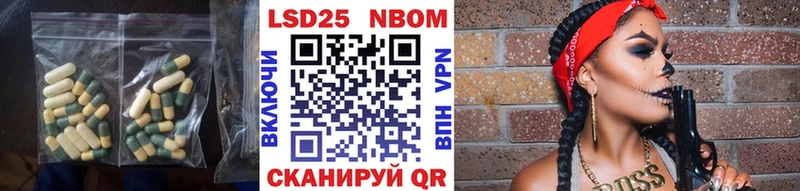 Купить закладки  Верхотурье  Лсд 25 экстази кислота 