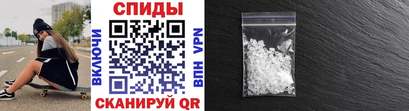 Купить где Верхотурье Первитин Декстрометамфетамин 99.9%