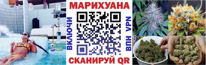 Каннабис ГИДРОПОН  Купить закладки  Верхотурье 